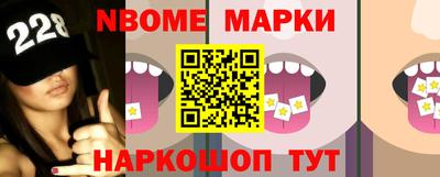 сатива Пугачёв