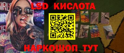 сатива Пугачёв