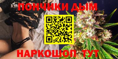 тгк Пушкино