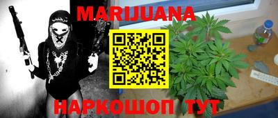 гидра Пыть-Ях