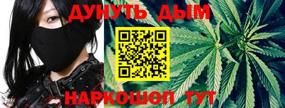 гидра Пыть-Ях