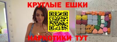 тгк Пушкино