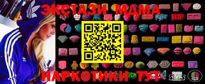 сатива Пугачёв