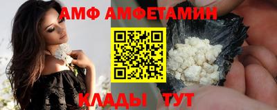 сатива Пугачёв