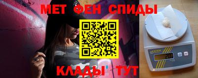 тгк Пушкино