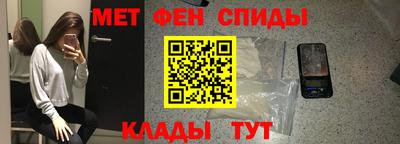 сатива Пугачёв