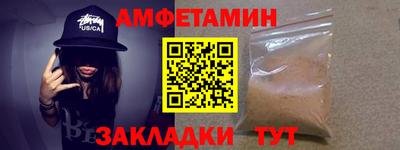 тгк Пушкино