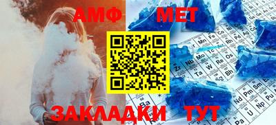 тгк Пушкино