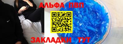 сатива Пугачёв