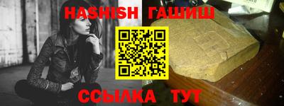 сатива Пугачёв
