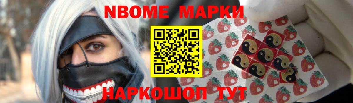 Новоуральск  Лсд 25 экстази ecstasy  Вход с VPN  Лсд 25 экстази ecstasy 