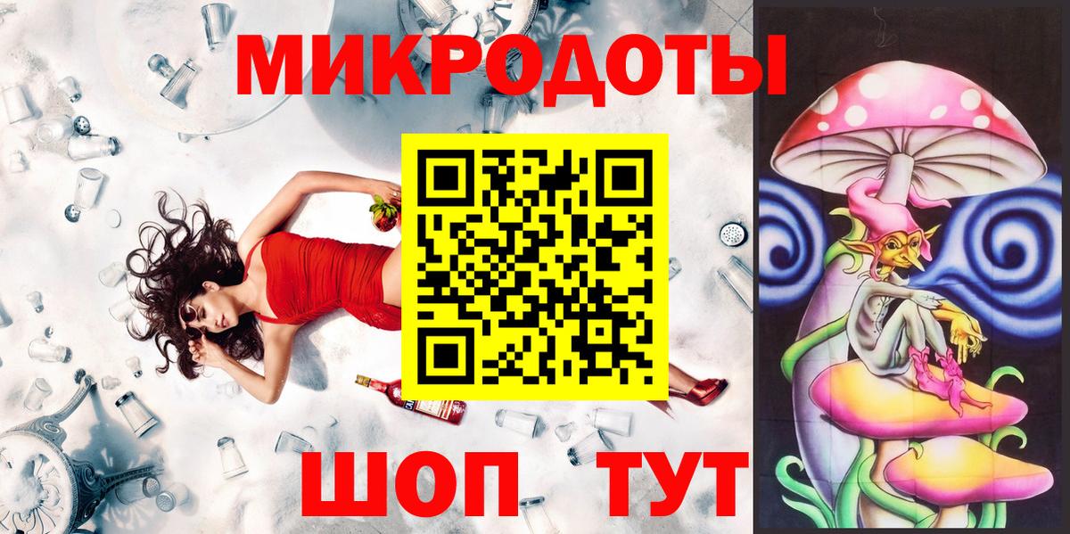 Галлюциногенные грибы Cubensis  Вход с VPN  Псилоцибиновые грибы MAGIC MUSHROOMS  Новоуральск 